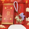 Oro Puro 2026, Hazte Rico Inmediatamente, Colgante Llavero, Decoración de Caja de Regalo, Colgante de Bolso, Regalo de Suerte para Nochevieja