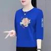 Nueva camiseta de estilo chino transfronteriza de comercio exterior de manga tres cuartos holgada para madres de mediana edad y mayores
