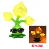 Brinquedos Autênticos de Plants Vs. Zombies, Embalados Individualmente, Figuras de Plantas Lançáveis, Figuras de Zumbis, Peças Únicas em Sacos