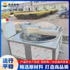 Máquina de fritar amendoim elétrica totalmente automática, panela de fritar tofu, equipamento comercial para fritar macarrão de óleo e glúten