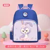 Mochila Publicitaria Personalizable con Logo Impreso para Jardín de Infantes, Estilo Caricatura para Niños y Niñas, Adecuada para Estudiantes de 3 a 6 Años