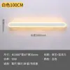 Lámpara de pared larga para mesita de noche de celebridad de internet transfronteriza para escaleras, vestíbulo, pasillo, pared de fondo de TV y enchufe para juegos