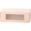 Caja de Empaque para Pastel con Ventana, Caja para Cupcakes con Charola Interior, Rollo de Pastel, Rollo Suizo, Tarta de Huevo, Caja de Pastel Ecológica