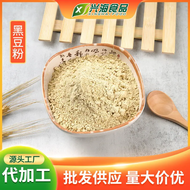 主图1.JPG