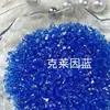 Ventas Directas de Fábrica de Decoraciones Iridiscentes Irregulares de Piedra Hechas a Mano para Uñas DIY, Rellenos de Materiales Hechos a Mano DIY de Alta Gama