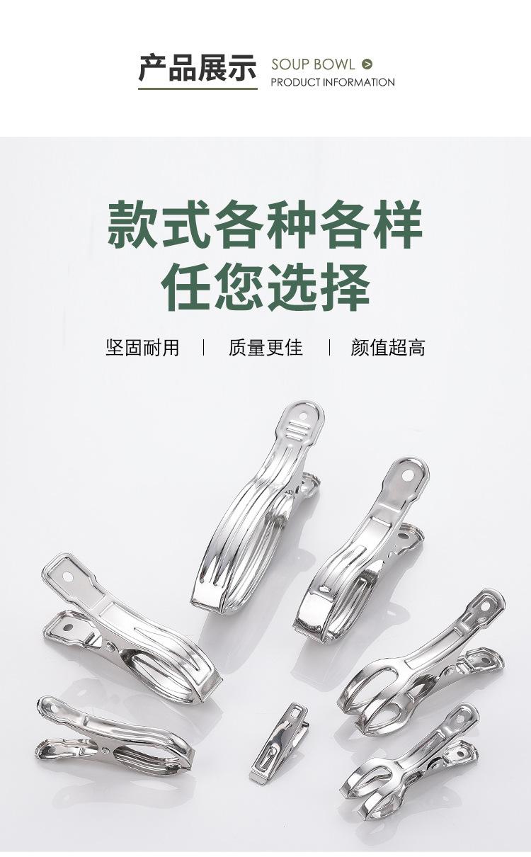 详情_10.jpg