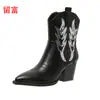 Liu Fu 2026 Otoño/Invierno Nuevas Botas de Mujer de Talla Grande con Escamas de Pescado para Comercio Exterior WISH Amazon Botas de Cuero para Mujer Europeas y Americanas
