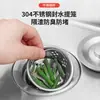 Instalación Sencilla de Desagüe Grande para Fregadero Único de Cocina, Juego de Tubería de Desagüe de Descarga Directa, Tubería de Desagüe Anti-Olor de Tirar Fácil de Instalar