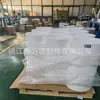 Suministro de tubo moldeado de PTFE, tubo moldeado de PTFE, tubo moldeado de PTFE, barra de tubo grande