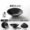 Louça de Melamina Xiangyuan Tigela Grande Padrão Espiral Preto Tigela para Macarrão Tigela para Hot Pot Picante Tigela para Macarrão de Arroz Tigela para Sopa Tigela para Ramen Tigela Grande para Sopa