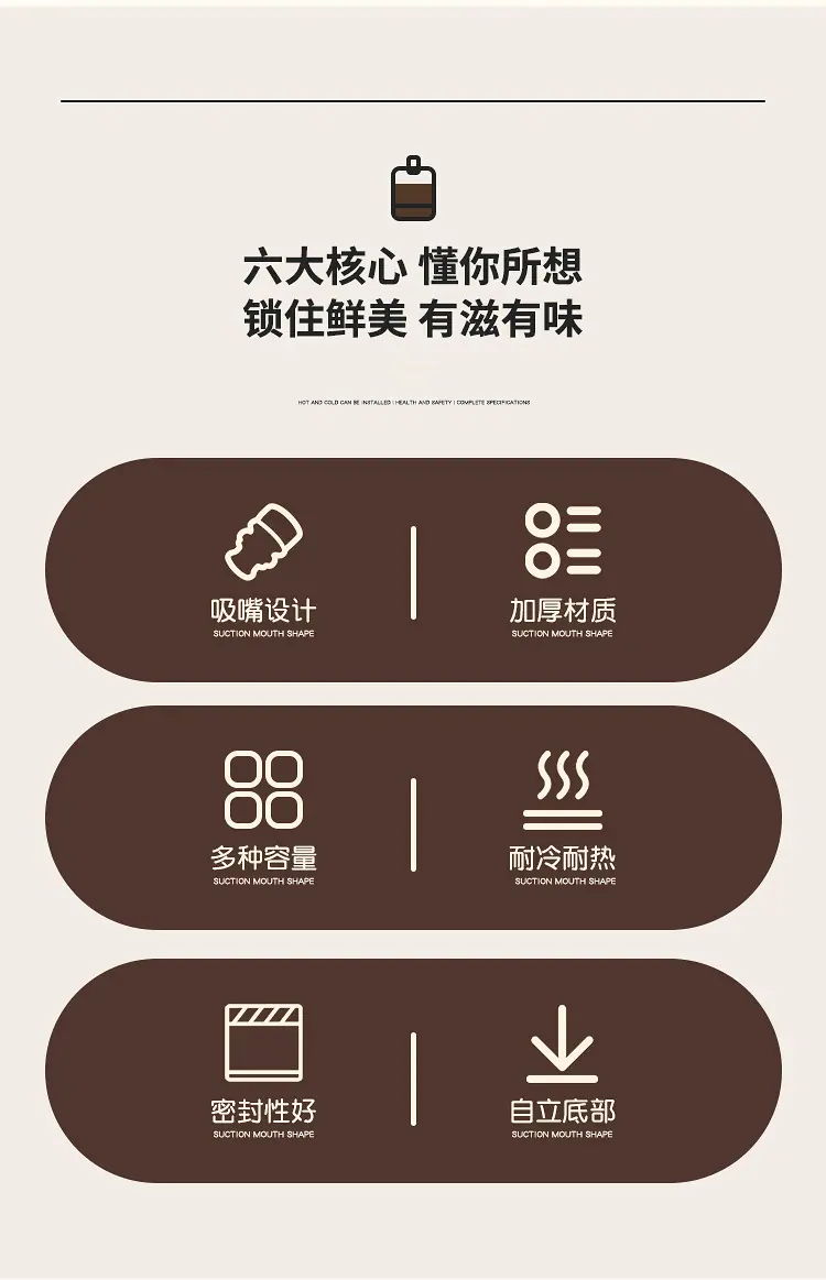 详情页_02.jpg