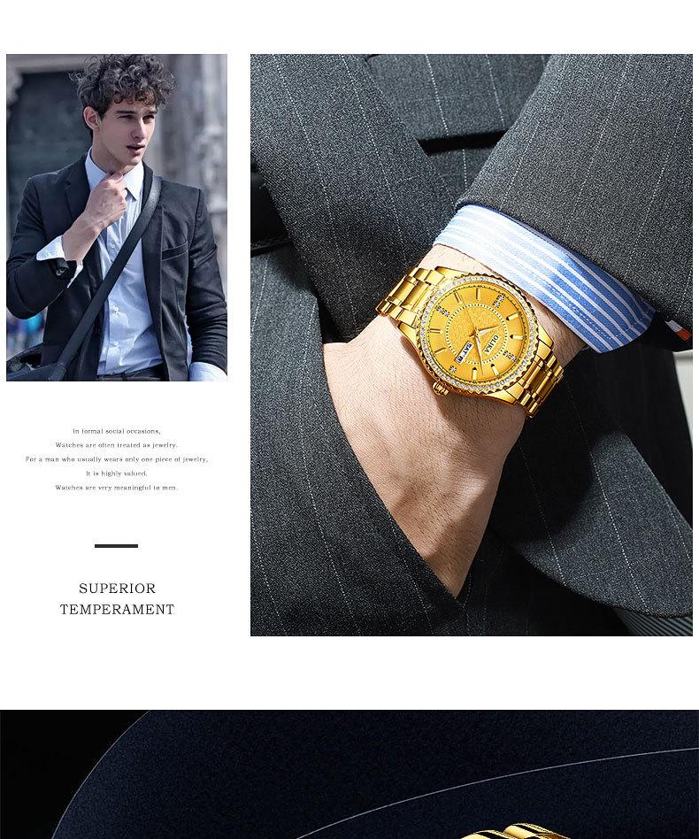 男士金表2_05.jpg