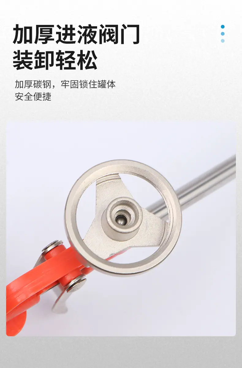 发泡枪63_06