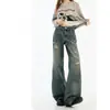 Jeans de pierna ancha acampanados rasgados estilo retro americano para mujer, nuevo modelo verano 2026, pantalones holgados y adelgazantes de longitud hasta el suelo