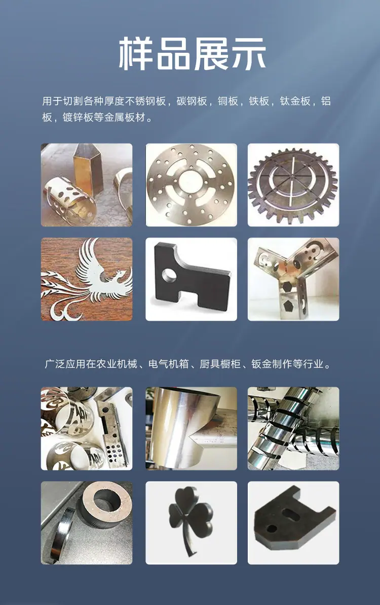 灰红鲁中_12.jpg