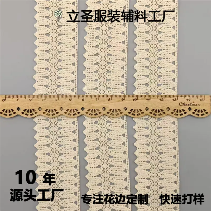 微信图片_202408151112082.jpg