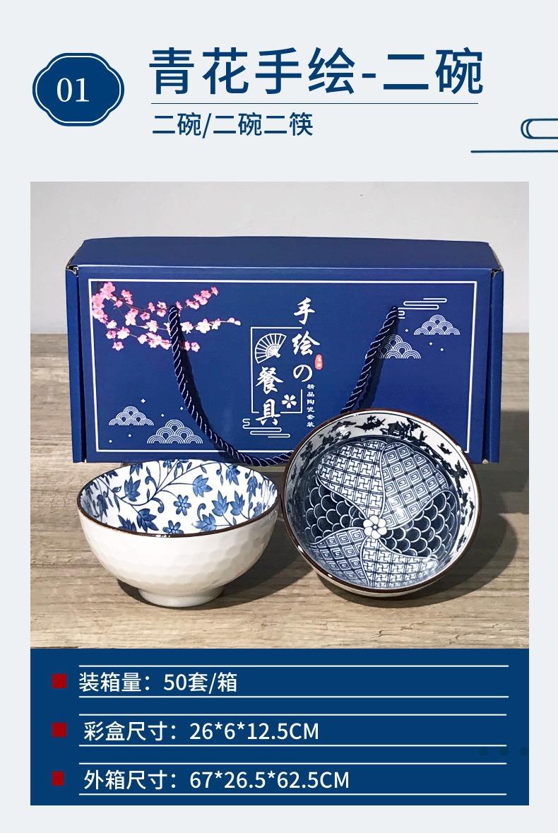 稿定设计-3