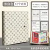 Novo organizador de documentos familiares A4 de 2026 com fecho de olho em couro, livro de registro doméstico, fichário de folhas soltas para documentos, recibos e arquivos