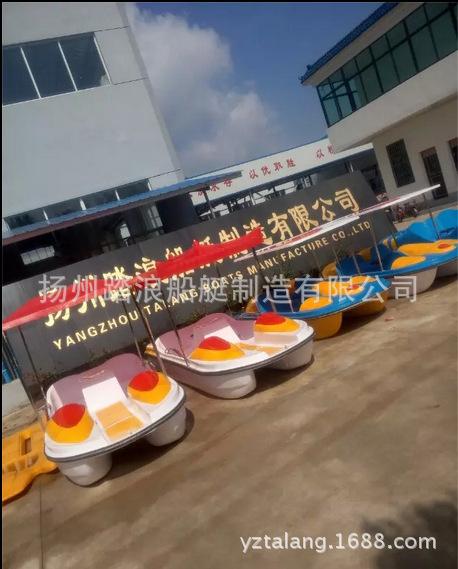 QQ图片20151008130644