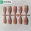 Puntas de Uñas de Colores Pre-Hechas Estilo Urbano, Uñas Portátiles Hechas a Mano con Degradado Difuminado, Fábrica de Productos Semi-Terminados de Arte para Uñas de Colores Premium de Alta Calidad