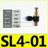 Válvula de Mariposa Neumática Sl4-M5 6-01 8-02 10-03 Válvula Reguladora de Velocidad de Cilindro Válvula Limitadora de Flujo Unidireccional Conector de Tubería de Aire
