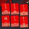 Envelopes Vermelhos do Ano da Ovelha 2027 Novo Criativo Desenho Animado Ovelha Zodíaco Festival da Primavera Envelopamento Vermelho Ano Novo Pequeno Envelope da Sorte Venda por Atacado
