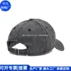 Chapéu de Sol Reciclado Lavado Estilo Japonês Boné de Baseball Reciclado Rpet Chapéu de Pesca de Algodão Rpet Fábrica de Personalização