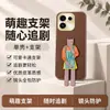 Funda AplicABLE para Teléfono OPPO Reno 16 16 Pro Cubierta Protectora Cobertura Total Anti-caídas Accesorios para Teléfono Carcasa de Teléfono