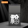 Caixa de Cigarros Mais Vendida Pacote com 20 Anti-Pressão e à Prova de Umidade Caixa de Cigarros Personalizada Plástico Tampa Flip-Top Masculino Portátil Caixa Macia e Dura Porta-Cigarros Universal