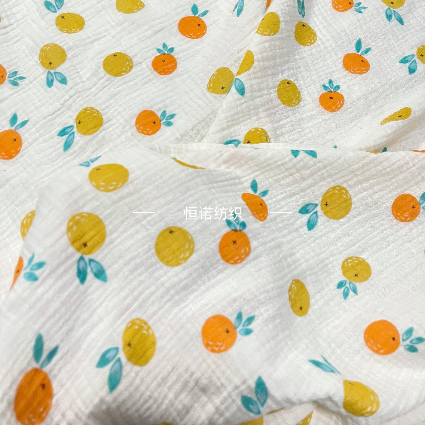 微信图片_202305242141343