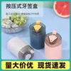 Pressione para Liberar Automaticamente Palitos Simples de Garrafa, Palitos de Bambu Descartáveis, Palitos de Bambu Domésticos Portáteis de Supermercado