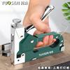 Topson Nail Gun Carpinteiro Decoração Código Nail Gun Porta U Nail Straight Nail Gun Household Nail Gun Manual Pistola de pregos de três usos