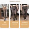 Leggings Gruesos Forrados de Polar con Piel Sintética Translúcida para Mujer, Medias Panty Cálidas de Otoño e Invierno, Pantalones de Una Pieza, Efecto Pierna Desnuda