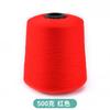 Fornecedor Fabrica Fio de Poliéster de Baixa Elasticidade 500g para Máquinas de Costura, Linha Overlock, Linha de Costura Overlock 150D