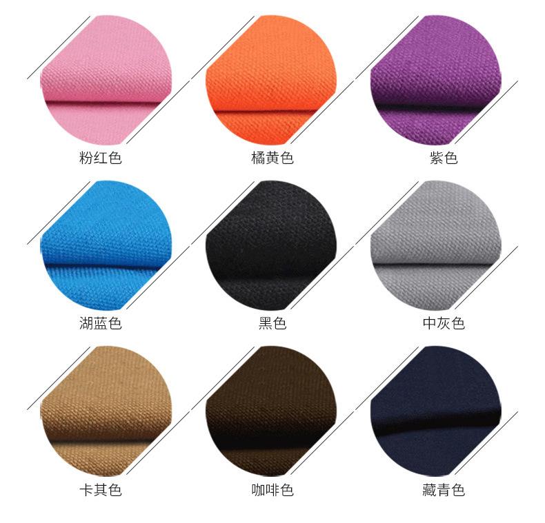 O1CN01WtFvwK1mfLTrnpRH2_!!2211