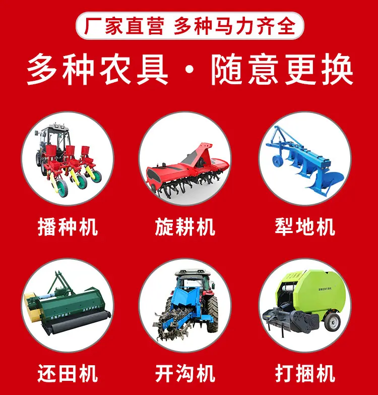 东方红 7.jpg