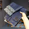 Verano 2026 Nuevo Ultra-Delgado Lyocell para Hombre Holgados de Moda Marca Jeans Rectos Ajustados Modernos y Versátiles