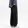Roupas Masculinas Fengshe / Jeans Masculino Novo Primavera 2026, Corte Reto Amplo, Tendência Perna Larga Estilo Retro High Street Americano