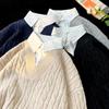 Estilo Coreano Marca de Moda Estilo Holgado Perezoso Suéter Falso de Dos Piezas para Hombre Otoño e Invierno Sensación de Alta Gama Cuello de Tortuga Camisa con Cuello de Suéter