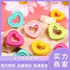 Cuentas de Corazón Hueco Coloridas y Dulces Acrílico Pintado Corazón de Durazno Agujero Vertical Cuentas Accesorios para Bolígrafo de Cuentas Cadena de Teléfono Móvil DIY