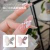Nuevas Decoraciones Terminadas para Uñas con Mariposas de Cristal de Hielo, Alas de Cristal Blanco Rosa Transparente como el Hielo con Diamantes para Uñas en Forma de Marquise, Brillo Deslumbrante