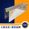 Fabricantes de Guangdong aluminio ligero aluminio color natural modelado aluminio cuadrado a través de ranura en U apertura cuadrada de aluminio con forma especial a través de techo