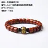 Pulseiras Naturais Estilo Xizang de Osso de Boi, Contas Cilíndricas de Osso de Iaque do Xizang, Artesanato Antigo em Osso, Contas de Oração Budistas, Joias Étnicas no Atacado