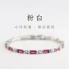 Moda Nicho Pulsera Cadena Colorida Diseño de Circonita Microincrustada Joyería Transfronteriza Pulsera para Mujeres Venta al por Mayor Suministro Versátil