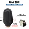 Bomba de agua de arroyo microcomputadora automática autocebante bomba de refuerzo interruptor de presión universal controlador ajustable accesorios