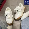 2024 Moda Suela Gruesa Combinan con Todo Zapatos de Entrenamiento Alemanes Otoño Nuevo Explosivo Cambio Nicho Original Verde Menta Feo Lindo Tenis Mujer