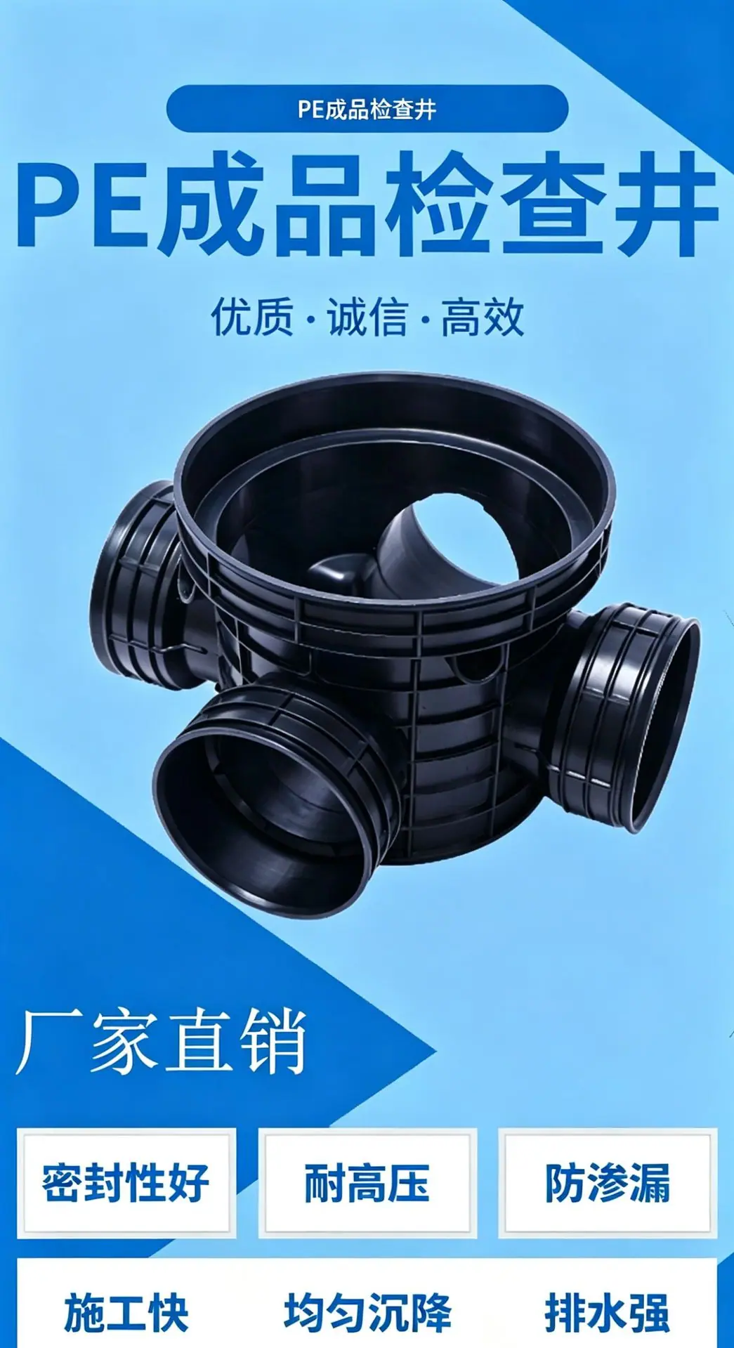 前排1.png