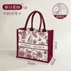 Sacola de Lembrança de Casamento, Bolsa de Lona com Padrão de Logo de Madrinha, Bolsa de Lona, Dupla Felicidade, Bolsa de Doces de Casamento de Alto Padrão
