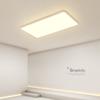 Luminária de Teto, Luminária para Sala de Jantar Quarto, Luminária de Sala de Estar de Espectro Completo, Luminária LED para Crianças com Proteção Ocular à Prova de Insetos, Luminária de Teto com Proteção Ocular