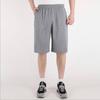 Pantalones deportivos delgados de verano para personas de mediana edad y mayores, para hombre, holgados, de felpa, cintura holgada, shorts, shorts casuales para papá